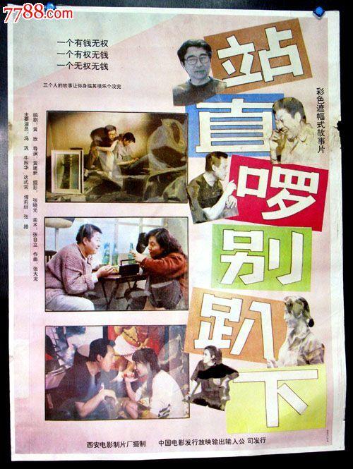 弗伦斯堡应用技术大学diploma